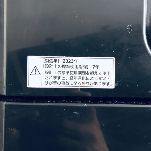 【中古】 【自社配送エリア内限定】 RORO 洗濯機 2023年製 全自動洗濯機 5.5kg ブラック 送風 乾燥機能付き YWM-T55LK 一人暮らし 縦型 送料無料 設置無料 地域限定 埼玉 東京 千葉 神奈川 RANK_B