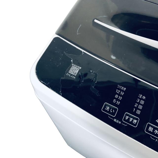 【中古】 【自社配送エリア内限定】 エルソニック ELSONIC 洗濯機 2023年製 全自動洗濯機 4.5kg ホワイト EHL45A 一人暮らし 縦型 送料無料 設置無料 地域限定 埼玉 東京 千葉 神奈川 RANK_B