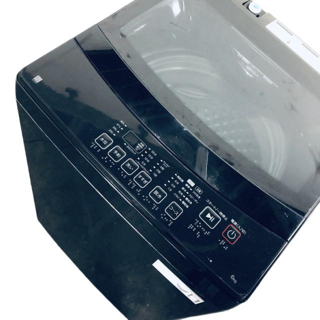【中古】 【自社配送エリア内限定】 ニトリ 洗濯機 2024年製 全自動洗濯機 6.0kg ブラック 送風 乾燥機能付き NT60L1BK 一人暮らし 縦型 送料無料 設置無料 地域限定 埼玉 東京 千葉 神奈川 RANK_A