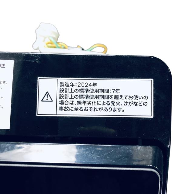 【中古】 【自社配送エリア内限定】 ニトリ 洗濯機 2024年製 全自動洗濯機 6.0kg ブラック 送風 乾燥機能付き NT60L1BK 一人暮らし 縦型 送料無料 設置無料 地域限定 埼玉 東京 千葉 神奈川 RANK_A