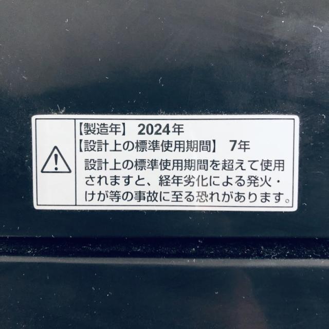 【中古】 【自社配送エリア内限定】 RORO 洗濯機 2024年製 全自動洗濯機 5.5kg ブラック 送風 乾燥機能付き YWM-T55LK 一人暮らし 縦型 送料無料 設置無料 地域限定 埼玉 東京 千葉 神奈川 RANK_A