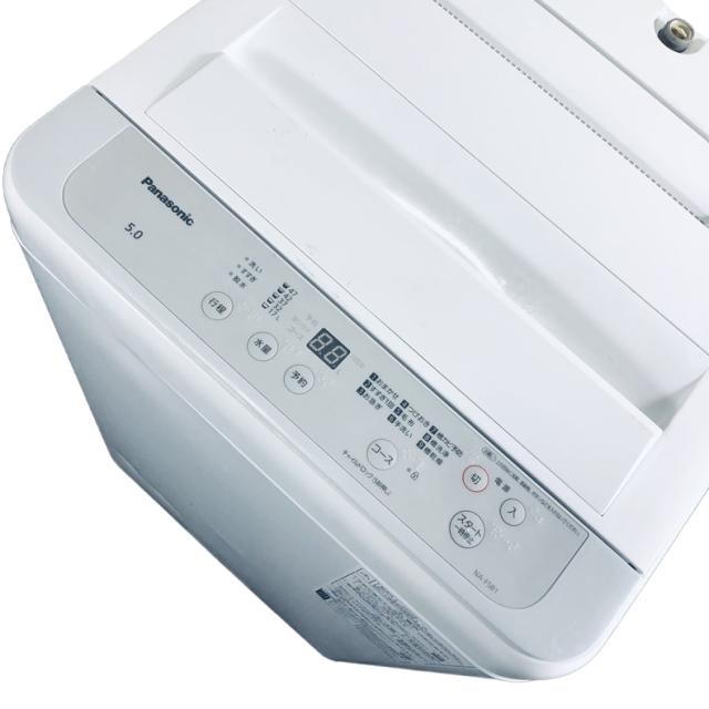 【中古】 【自社配送エリア内限定】 パナソニック Panasonic 洗濯機 2023年製 全自動洗濯機 5.0kg ホワイト NA-F5B1 一人暮らし 縦型 送料無料 設置無料 地域限定 埼玉 東京 千葉 神奈川 RANK_B