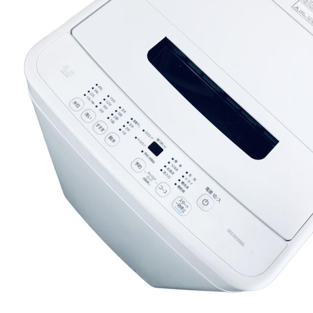 【中古】 【自社配送エリア内限定】 アイリスオーヤマ IRISOHYAMA 洗濯機 2023年製 全自動洗濯機 4.5kg ホワイト IAW-T451 一人暮らし 縦型 送料無料 設置無料 地域限定 埼玉 東京 千葉 神奈川 RANK_B