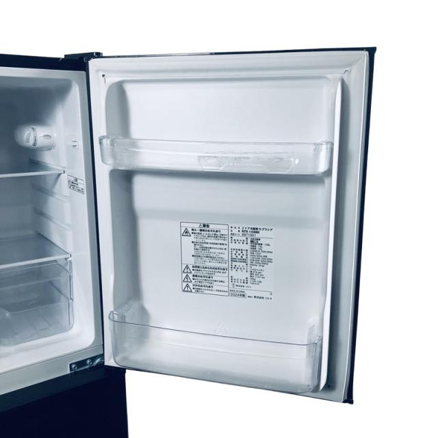 【中古】 【自社配送エリア内限定】 ニトリ 冷蔵庫 2024年製 2ドア 106L ブラック 直冷式 右開き NTR-106BK 一人暮らし 奥行60cm以下 送料無料 設置無料 地域限定 埼玉 東京 千葉 神奈川 RANK_C_4