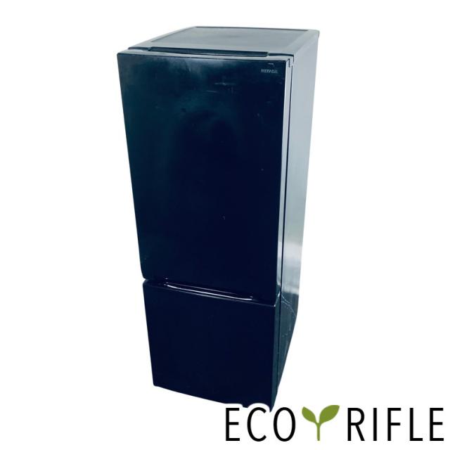【中古】 【自社配送エリア内限定】 REFAGE 冷蔵庫 2024年製 2ドア 156L ブラック ファン式 右開き YRZ-F15LK 一人暮らし 大きめ 奥行60cm以下 送料無料 設置無料 地域限定 埼玉 東京 千葉 神奈川 RANK_B