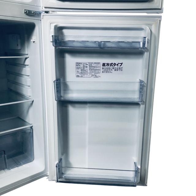 【中古】 【自社配送エリア内限定】 アビテラックス Abitelax 冷蔵庫 2025年製 2ドア 139L ホワイト 直冷式 右開き AR-131 一人暮らし 奥行60cm以下 送料無料 設置無料 地域限定 埼玉 東京 千葉 神奈川 RANK_B_5