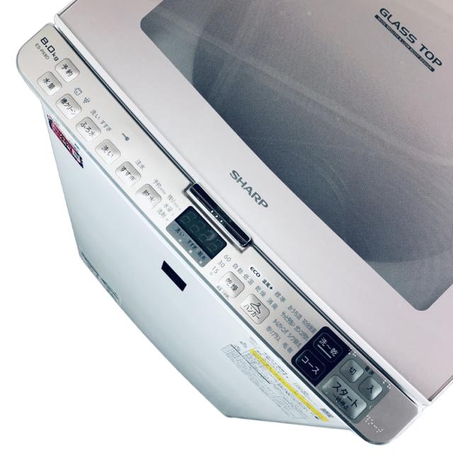 中古】 【自社配送エリア内限定】 シャープ SHARP 洗濯機 2020年製 全 