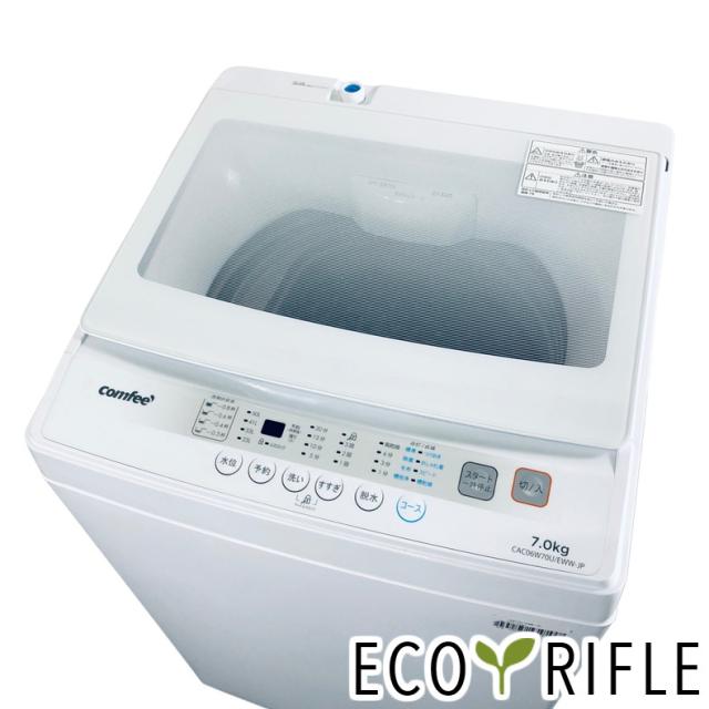 829番 SHARP✨電気洗濯機✨ES-GE60P-P‼️