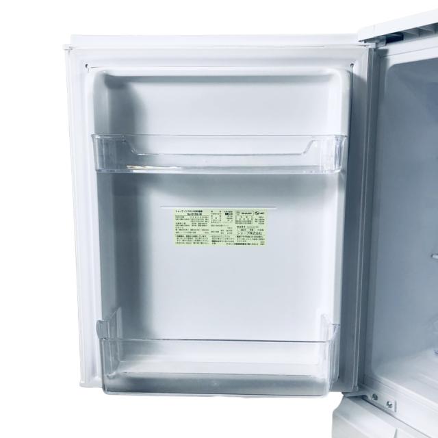【中古】 【自社配送エリア内限定】 シャープ SHARP 冷蔵庫 2021年製 2ドア 152L ホワイト ファン式 両方開き SJ-D15G-W 一人暮らし 大きめ 奥行60cm以下 送料無料 設置無料 地域限定 埼玉 東京 千葉 神奈川 RANK_B_4