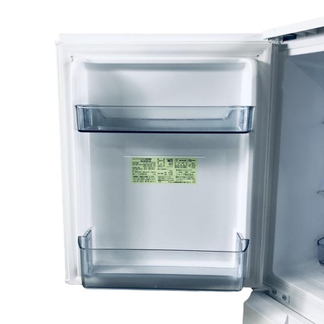 【中古】 【自社配送エリア内限定】 シャープ SHARP 冷蔵庫 2022年製 2ドア 152L ホワイト ファン式 両方開き SJ-D15H-W 一人暮らし 大きめ 奥行60cm以下 送料無料 設置無料 地域限定 埼玉 東京 千葉 神奈川 RANK_B_4