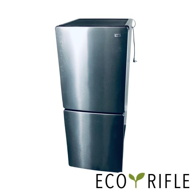 【中古】 【自社配送エリア内限定】 ハイアール Haier 冷蔵庫 2022年製 2ドア 148L シルバー ファン式 右開き JR-XP2NF148F 一人暮らし 大きめ 奥行60cm以下 送料無料 設置無料 地域限定 埼玉 東京 千葉 神奈川 RANK_B