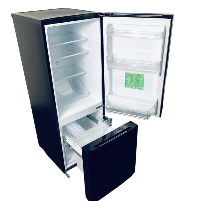 【中古】 【自社配送エリア内限定】 ヤマダ電機 YAMADA 冷蔵庫 2023年製 2ドア 156L ホワイト ファン式 右開き YRZ-F15J 一人暮らし 大きめ 奥行60cm以下 送料無料 設置無料 地域限定 埼玉 東京 千葉 神奈川 RANK_B_1