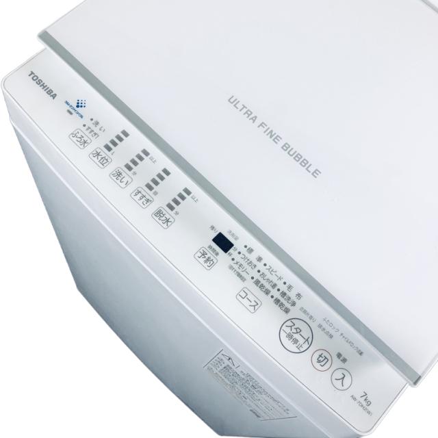 【中古】 【自社配送エリア内限定】 東芝 TOSHIBA 洗濯機 2022年製 全自動洗濯機 7.0kg ピュアホワイト 送風 乾燥機能付き AW-7DH2(W) 一人暮らし 大きめ 縦型 送料無料 設置無料 地域限定 埼玉 東京 千葉 神奈川 RANK_B_2