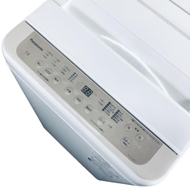 【中古】 【自社配送エリア内限定】 パナソニック Panasonic 洗濯機 2023年製 全自動洗濯機 7.0kg エクリュホワイト 送風 乾燥機能付き NA-F7PB1 一人暮らし 大きめ 縦型 送料無料 設置無料 地域限定 埼玉 東京 千葉 神奈川 RANK_A_2