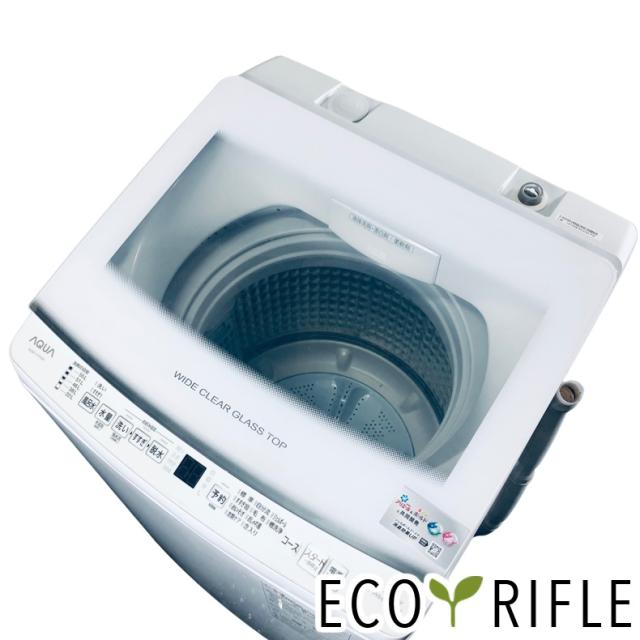 【中古】 【自社配送エリア内限定】 アクア AQUA 洗濯機 2024年製 全自動洗濯機 7.0kg ホワイト 送風 乾燥機能付き AQW-V7P(W) 一人暮らし 大きめ 縦型 送料無料 設置無料 地域限定 埼玉 東京 千葉 神奈川 RANK_B