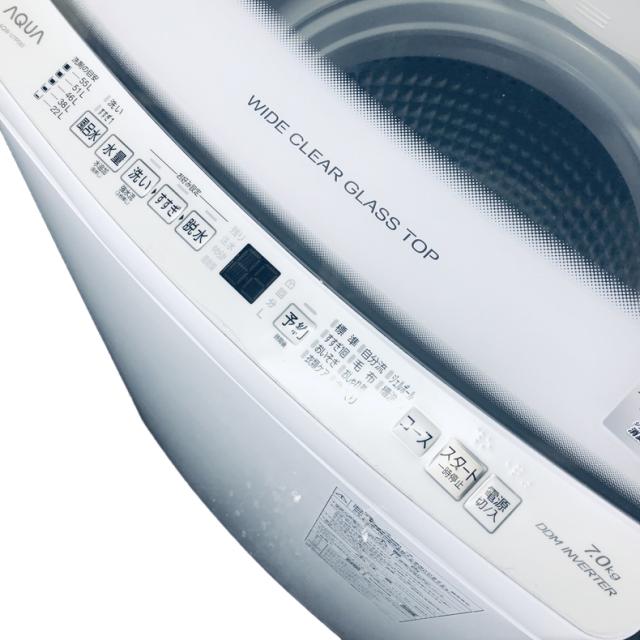 【中古】 【自社配送エリア内限定】 アクア AQUA 洗濯機 2024年製 全自動洗濯機 7.0kg ホワイト 送風 乾燥機能付き AQW-V7P(W) 一人暮らし 大きめ 縦型 送料無料 設置無料 地域限定 埼玉 東京 千葉 神奈川 RANK_B_2