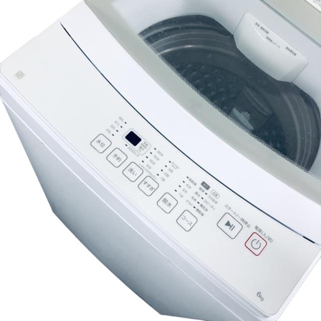中古】 【自社配送エリア内限定】 ニトリ 洗濯機 2024年製 全自動洗濯 