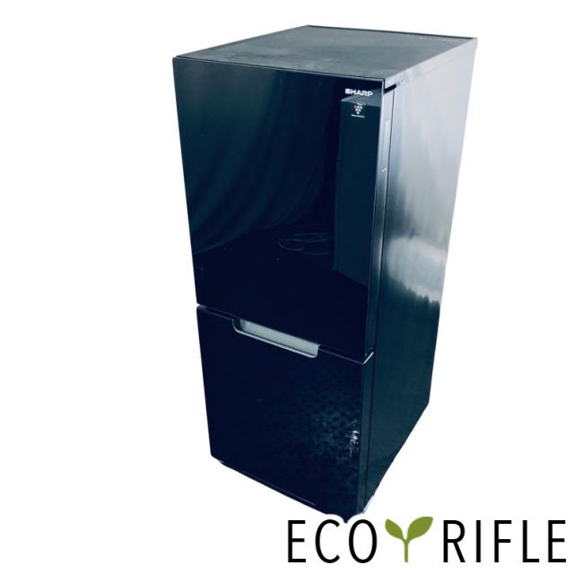 【中古】 【自社配送エリア内限定】 シャープ SHARP 冷蔵庫 2021年製 2ドア 152L ピュアブラック ファン式 両方開き SJ-GD15G-B 一人暮らし 大きめ 奥行60cm以下 送料無料 設置無料 地域限定 埼玉 東京 千葉 神奈川 RANK_B