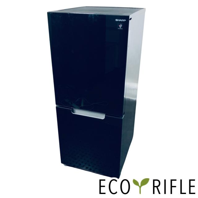 【中古】 【自社配送エリア内限定】 シャープ SHARP 冷蔵庫 2022年製 2ドア 152L ピュアブラック ファン式 両方開き SJ-GD15H-B 一人暮らし 大きめ 奥行60cm以下 送料無料 設置無料 地域限定 埼玉 東京 千葉 神奈川 RANK_A