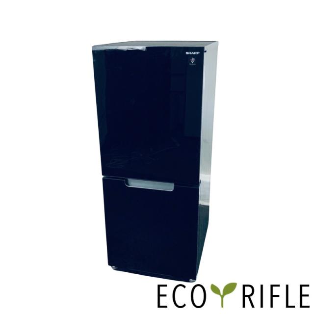 【中古】 【自社配送エリア内限定】 シャープ SHARP 冷蔵庫 2022年製 2ドア 152L ピュアブラック ファン式 両方開き SJ-GD15H-B 一人暮らし 大きめ 奥行60cm以下 送料無料 設置無料 地域限定 埼玉 東京 千葉 神奈川 RANK_A