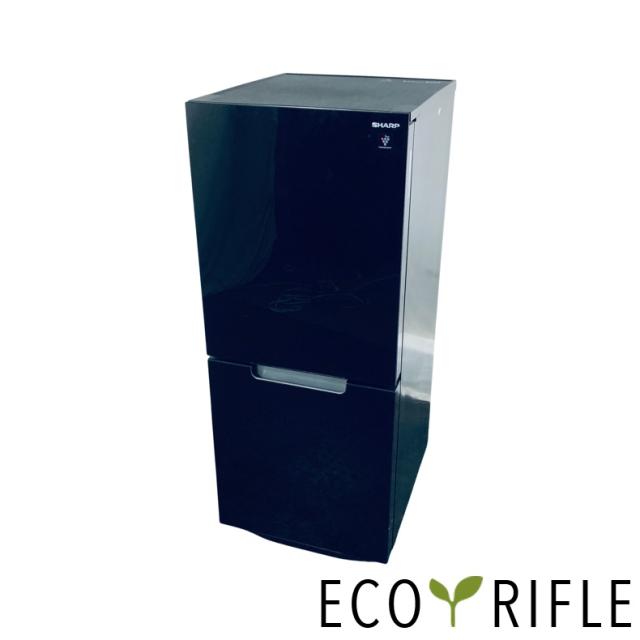 【中古】 【自社配送エリア内限定】 シャープ SHARP 冷蔵庫 2022年製 2ドア 152L ピュアブラック ファン式 両方開き SJ-GD15J-B 一人暮らし 大きめ 奥行60cm以下 送料無料 設置無料 地域限定 埼玉 東京 千葉 神奈川 RANK_B
