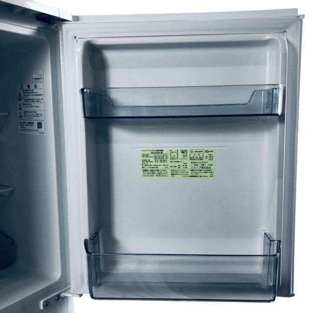 【中古】 【自社配送エリア内限定】 シャープ SHARP 冷蔵庫 2022年製 2ドア 152L ホワイト ファン式 両方開き SJ-D15H-W 一人暮らし 大きめ 奥行60cm以下 送料無料 設置無料 地域限定 埼玉 東京 千葉 神奈川 RANK_A_4