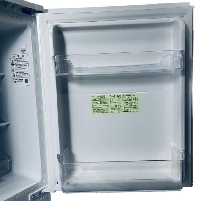 【中古】 【自社配送エリア内限定】 シャープ SHARP 冷蔵庫 2021年製 2ドア 152L ホワイト ファン式 両方開き SJ-D15G-W 一人暮らし 大きめ 奥行60cm以下 送料無料 設置無料 地域限定 埼玉 東京 千葉 神奈川 RANK_B_4