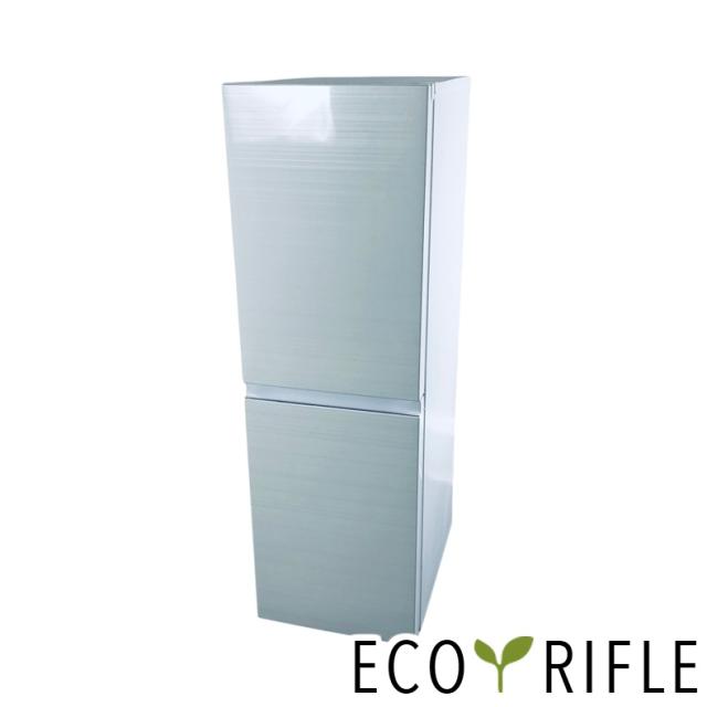【中古】 【自社配送エリア内限定】 ハイアール Haier 冷蔵庫 2024年製 2ドア 148L ホワイト ファン式 左開き JR-SY15AL(W) 一人暮らし 大きめ 奥行60cm以下 送料無料 設置無料 地域限定 埼玉 東京 千葉 神奈川 RANK_B