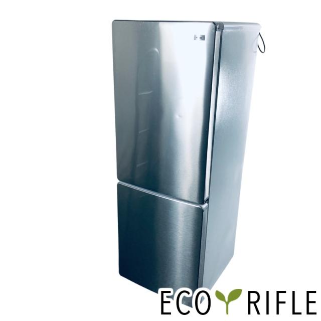 【中古】 【自社配送エリア内限定】 ハイアール Haier 冷蔵庫 2020年製 2ドア 173L シルバー ファン式 右開き JR-NF173B(S) 一人暮らし 大きめ 奥行60cm以下 送料無料 設置無料 地域限定 埼玉 東京 千葉 神奈川 RANK_B
