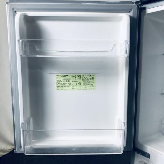 【中古】 【自社配送エリア内限定】 シャープ SHARP 冷蔵庫 2020年製 2ドア 152L シルバー ファン式 両方開き SJ-D15G-S 一人暮らし 大きめ 奥行60cm以下 送料無料 設置無料 地域限定 埼玉 東京 千葉 神奈川 RANK_B_4