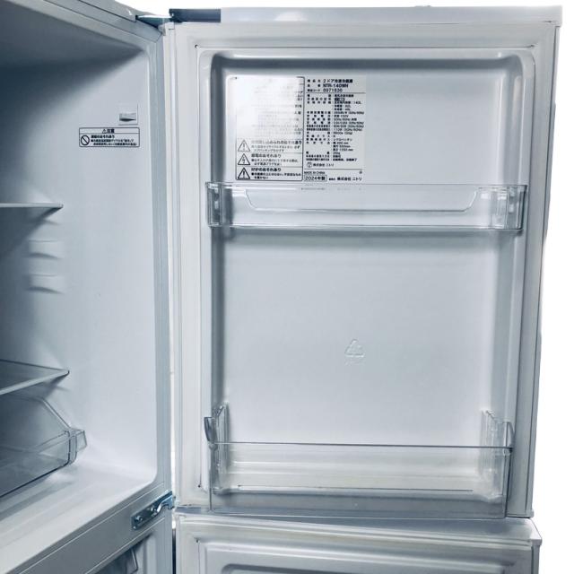 【中古】 【自社配送エリア内限定】 ニトリ 冷蔵庫 2024年製 2ドア 140L ホワイト ファン式 右開き NTR-140WH 一人暮らし 奥行60cm以下 送料無料 設置無料 地域限定 埼玉 東京 千葉 神奈川 RANK_C_4