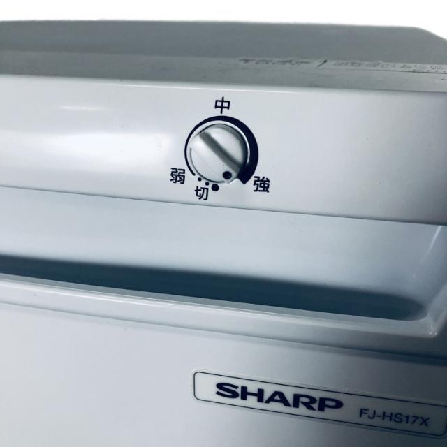 【中古】 【自社配送エリア内限定】 シャープ SHARP 冷蔵庫 2018年製 1ドア 167L ホワイト 直冷式 右開き 冷凍庫（冷凍機能のみ） FJ-HS17X-W 一人暮らし 奥行60cm以下 送料無料 設置無料 地域限定 埼玉 東京 千葉 神奈川 RANK_B_7