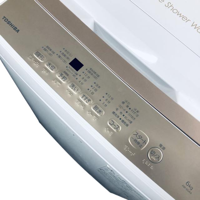 【中古】 【自社配送エリア内限定】 東芝 TOSHIBA 洗濯機 2025年製 全自動洗濯機 6.0kg ピュアホワイト 送風 乾燥機能付き AW-6GA4-W 一人暮らし 縦型 送料無料 設置無料 地域限定 埼玉 東京 千葉 神奈川 RANK_B_2