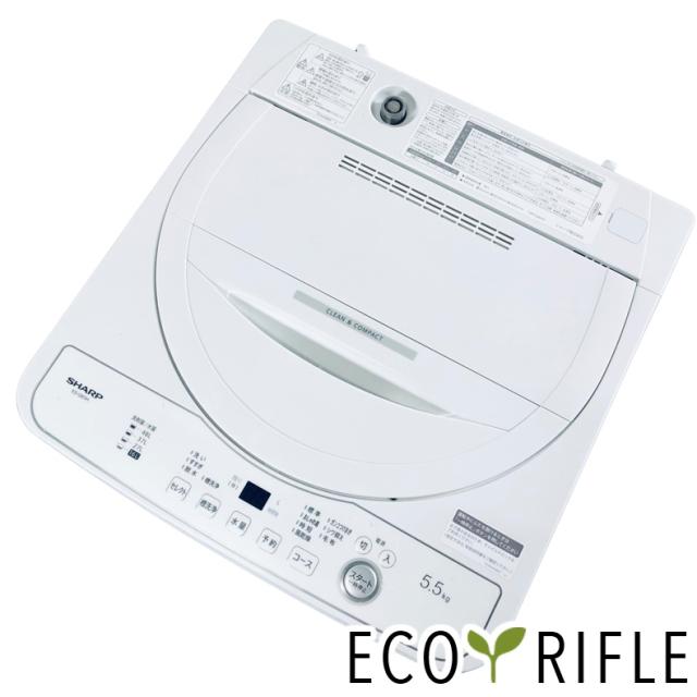 【中古】 【自社配送エリア内限定】 シャープ SHARP 洗濯機 2024年製 全自動洗濯機 5.5kg ホワイト 送風 乾燥機能付き ES-GE5H-W 一人暮らし 縦型 送料無料 設置無料 地域限定 埼玉 東京 千葉 神奈川 RANK_B