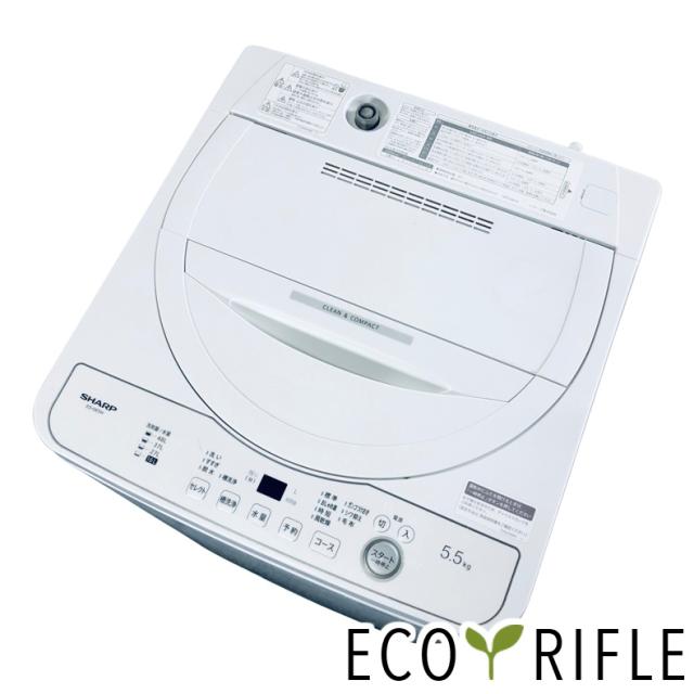 【中古】 【自社配送エリア内限定】 シャープ SHARP 洗濯機 2024年製 全自動洗濯機 5.5kg ホワイト 送風 乾燥機能付き ES-GE5H-W 一人暮らし 縦型 送料無料 設置無料 地域限定 埼玉 東京 千葉 神奈川 RANK_B