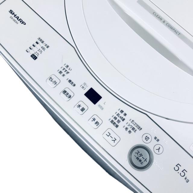 【中古】 【自社配送エリア内限定】 シャープ SHARP 洗濯機 2024年製 全自動洗濯機 5.5kg ホワイト 送風 乾燥機能付き ES-GE5H-W 一人暮らし 縦型 送料無料 設置無料 地域限定 埼玉 東京 千葉 神奈川 RANK_B_2