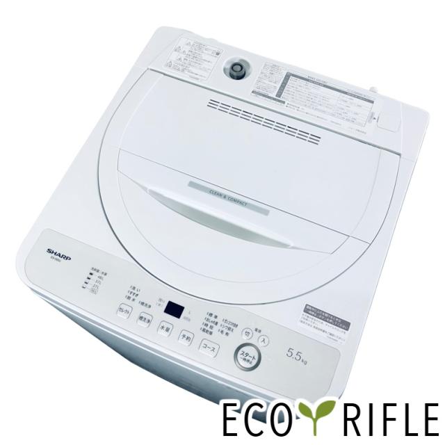 【中古】 【自社配送エリア内限定】 シャープ SHARP 洗濯機 2025年製 全自動洗濯機 5.5kg ホワイト 送風 乾燥機能付き ES-GE5J-W 一人暮らし 縦型 送料無料 設置無料 地域限定 埼玉 東京 千葉 神奈川 RANK_A