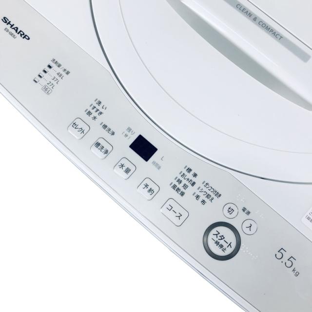【中古】 【自社配送エリア内限定】 シャープ SHARP 洗濯機 2025年製 全自動洗濯機 5.5kg ホワイト 送風 乾燥機能付き ES-GE5J-W 一人暮らし 縦型 送料無料 設置無料 地域限定 埼玉 東京 千葉 神奈川 RANK_A_2