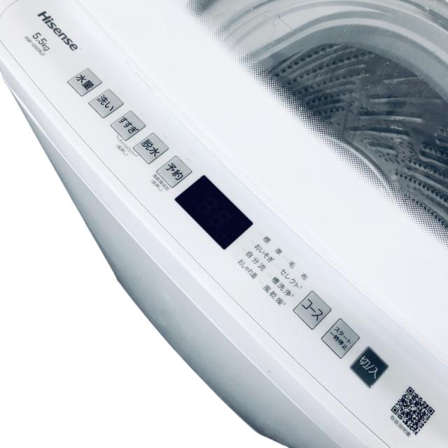 中古】 【自社配送エリア内限定】 ハイセンス Hisense 洗濯機 2025年製 
