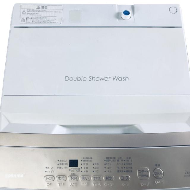 【中古】 【自社配送エリア内限定】 東芝 TOSHIBA 洗濯機 2024年製 全自動洗濯機 7.0kg ホワイト 送風 乾燥機能付き AW-7GM4-W 一人暮らし 大きめ 縦型 送料無料 設置無料 地域限定 埼玉 東京 千葉 神奈川 RANK_B_12
