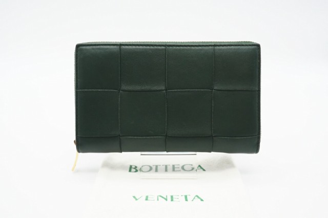 ☆安心の3大保証☆ Bランク ≪BOTTEGA VENETA ボッテガ ヴェネタ/ラウンドファスナー長財布≫ 750259 カセット ジップアラウンド エメラ