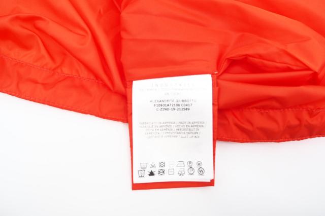 ☆安心の3大保証☆ Aランク ≪GUCCI グッチ/ジャケット≫ 673751 XJDUC