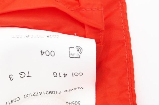 ☆安心の3大保証☆ Aランク ≪GUCCI グッチ/ジャケット≫ 673751 XJDUC