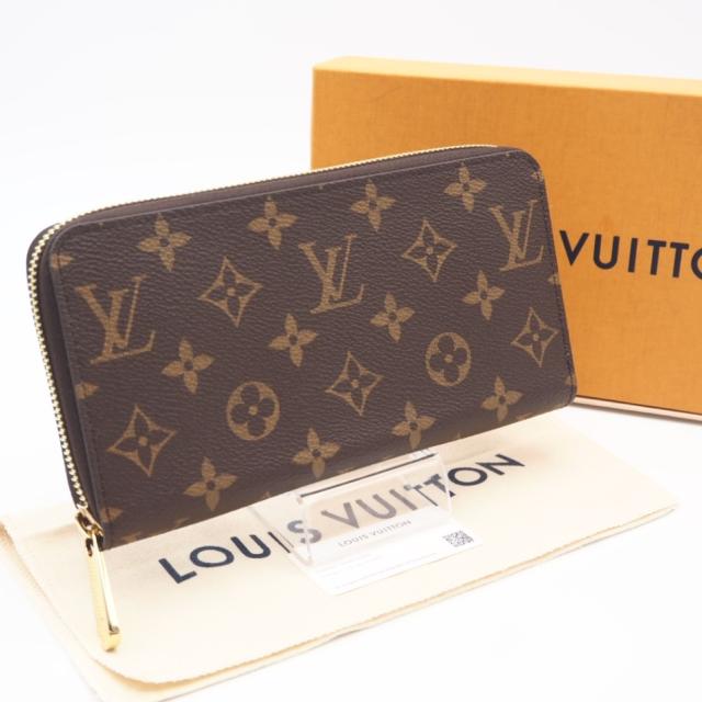 ☆3日以内返品可☆ 極美品 LOUIS VUITTON ルイ・ヴィトン モノグラム 