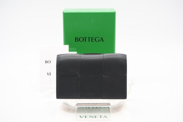 ★3日以内返品可★ 極美品 BOTTEGAVENETA ボッテガヴェネタ イントレチャート大 カセット ビジネスカードケース 814653VBWD61355 カードケース ダークグリーン オレンジ カーフレザー メンズ