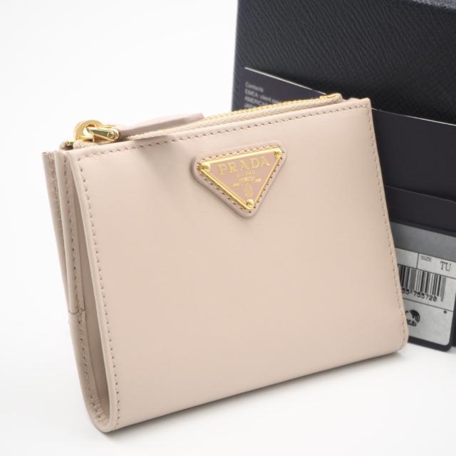 ★3日以内返品可★ 極美品 PRADA プラダ レザー トライアングルロゴ 二つ折り財布 1ML050 二つ折り財布 ベージュ レザー レディース