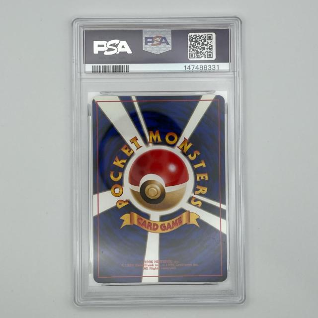 極美品 Pok?mon ポケモン ポケモンカード マチスのピカチュウ PSA9 旧裏 トレーディングカード -_1