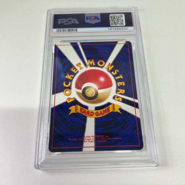 極美品 Pok?mon ポケモン ポケモンカード マチスのピカチュウ PSA9 旧裏 トレーディングカード -_3
