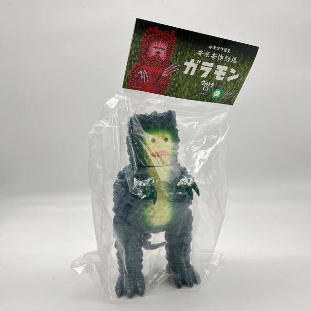 ★3日以内返品可★ 極美品 Tsuburaya Productions 円谷プロ メディコム・トイ 安楽安作劇場　ガラモン おもちゃ・玩具 -
