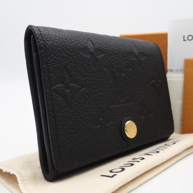 ★3日以内返品可★ 美品 LOUIS VUITTON ルイ・ヴィトン モノグラム アンプラント アンヴェロップカルトドゥヴィジット ノワール M58456 カードケース ブラック グレインカーフレザー メンズ 36,244円